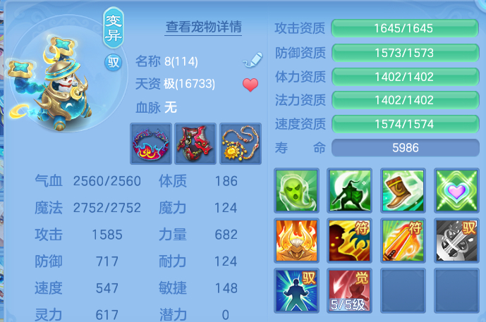 微信图片_20260805142256_83_7923.png