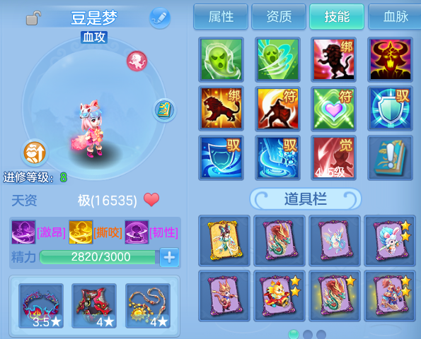 微信图片_20260805142304_84_7923.png