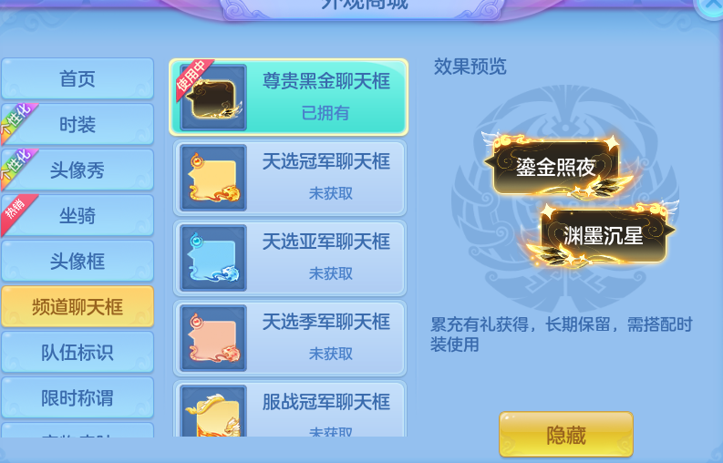 微信图片_20260805142457_102_7923.png