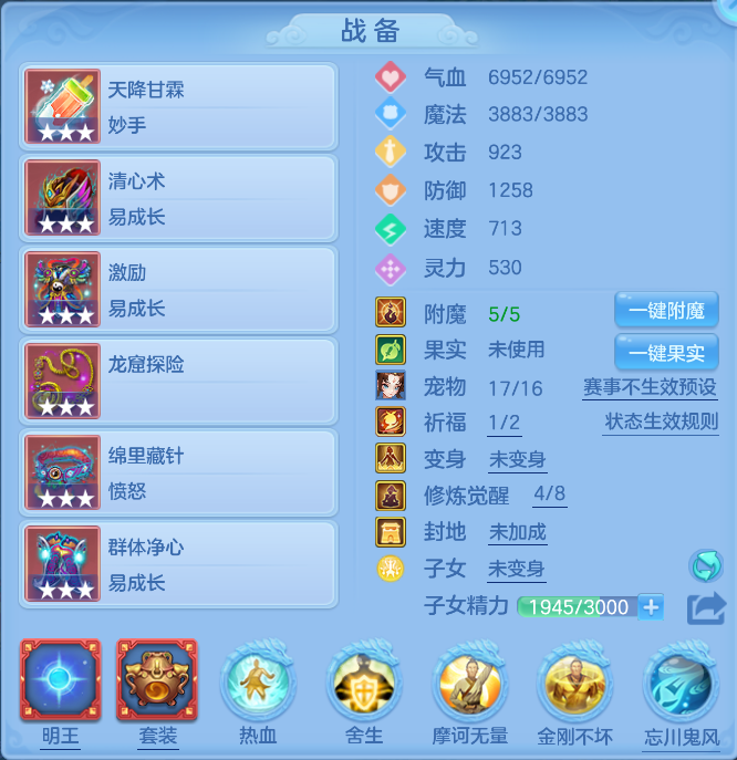 微信图片_20260805150751_126_2886.png