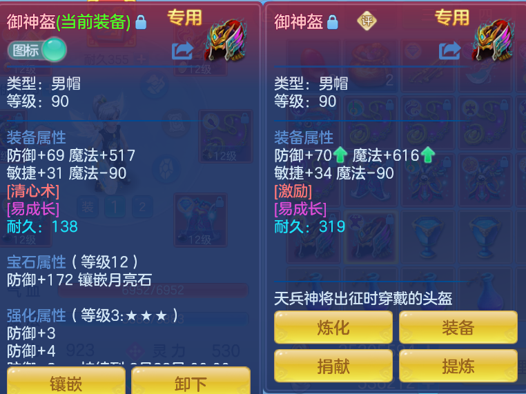 微信图片_20260805150805_128_2886.png