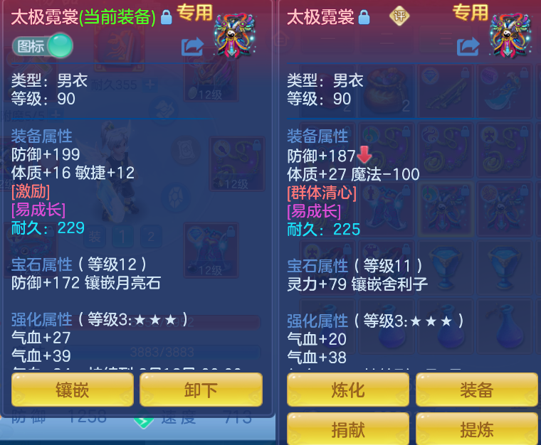 微信图片_20260805150900_130_2886.png
