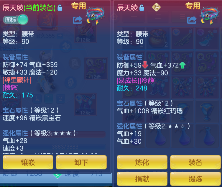 微信图片_20260805150902_134_2886.png