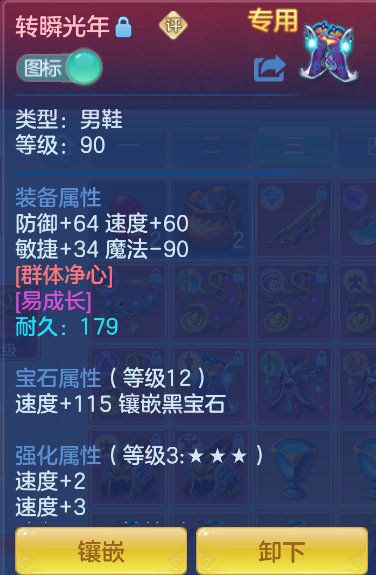 微信图片_20260805150903_136_2886.png