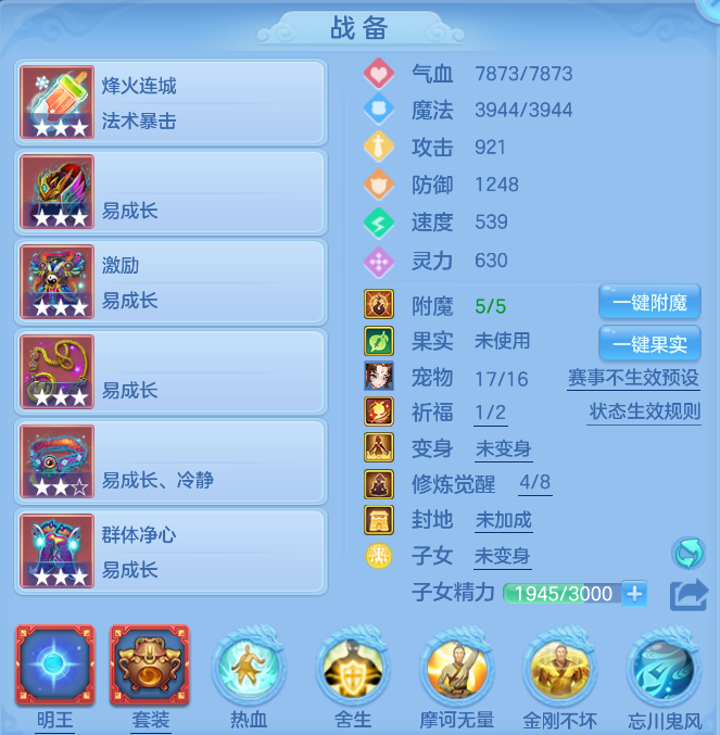 微信图片_20260805151053_137_2886.png