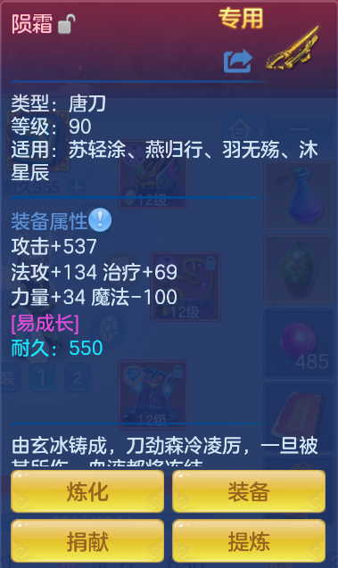 微信图片_20260805151147_143_2886.png