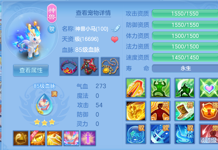 微信图片_20260805151217_147_2886.png