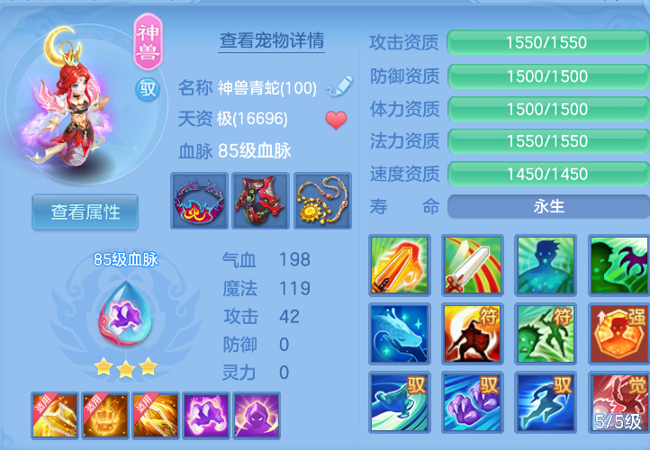 微信图片_20260805151218_149_2886.png