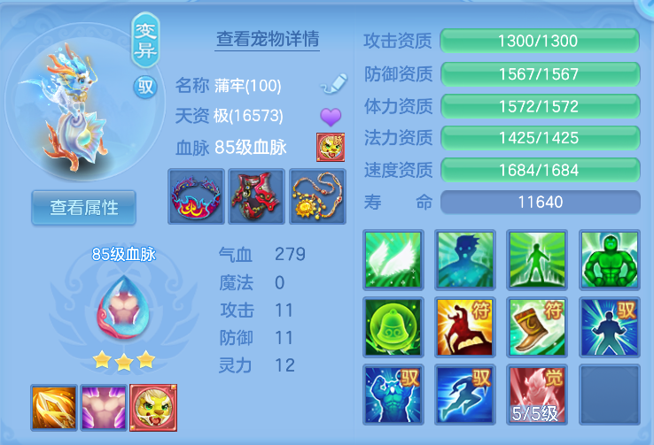 微信图片_20260805151335_152_2886.png