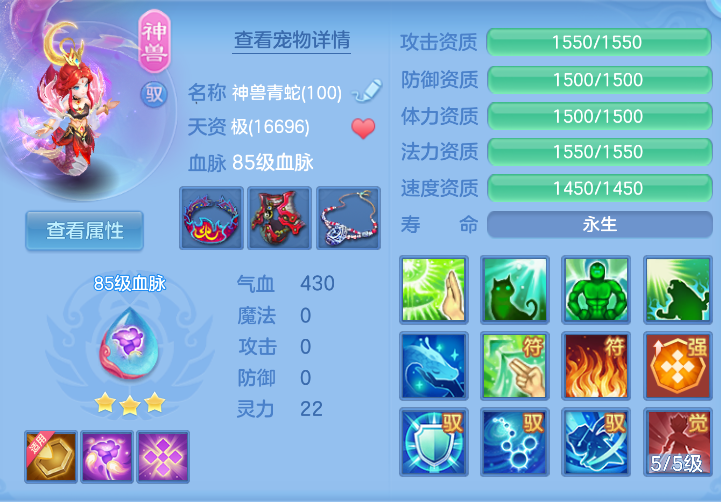 微信图片_20260805151219_150_2886.png