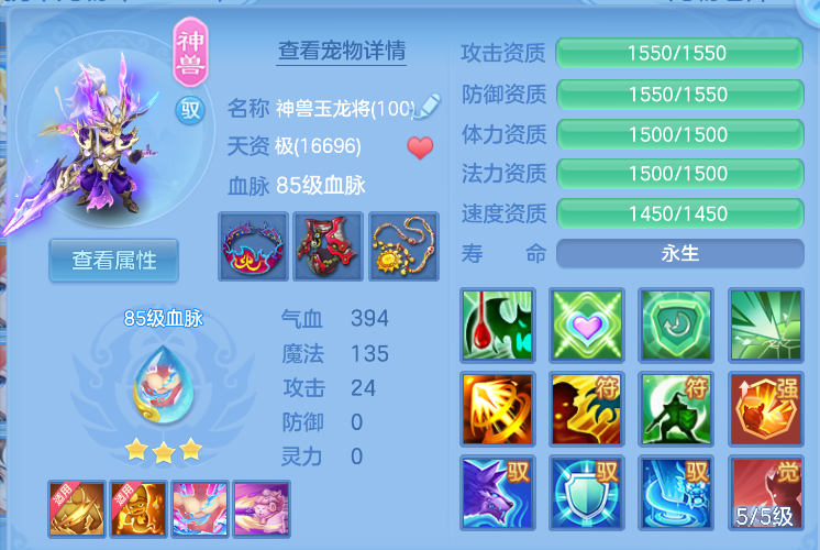 微信图片_20260805151218_148_2886.png