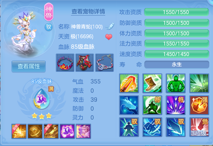 微信图片_20260805151219_151_2886.png