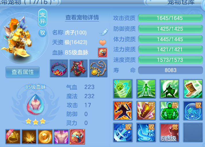 微信图片_20260805151338_157_2886.png