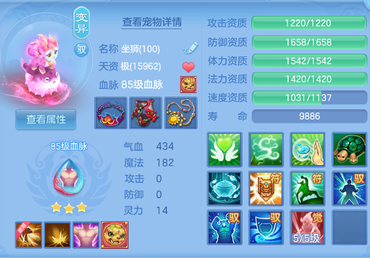 微信图片_20260805151337_155_2886.png