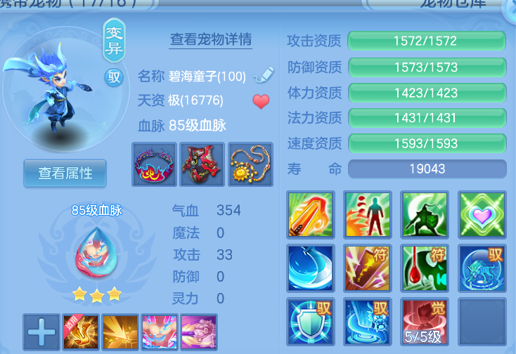 微信图片_20260805151340_161_2886.png