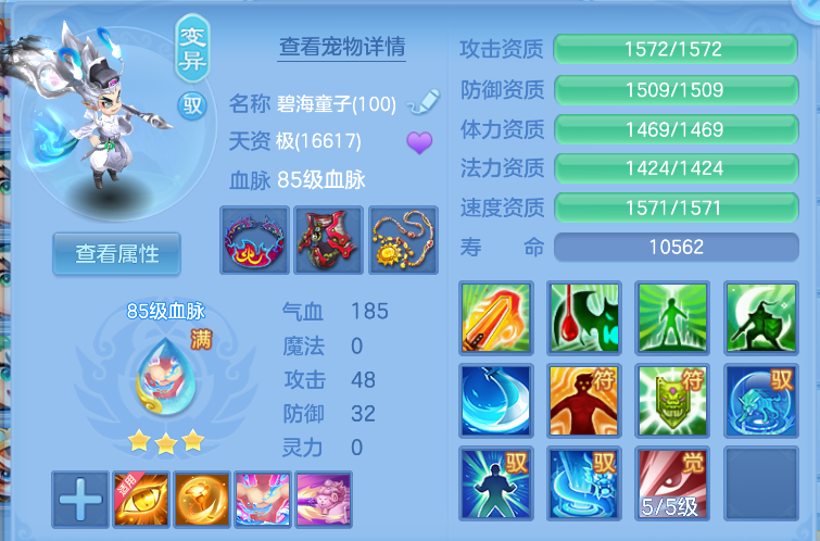微信图片_20260805151339_160_2886.png