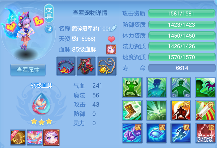 微信图片_20260805151338_158_2886.png