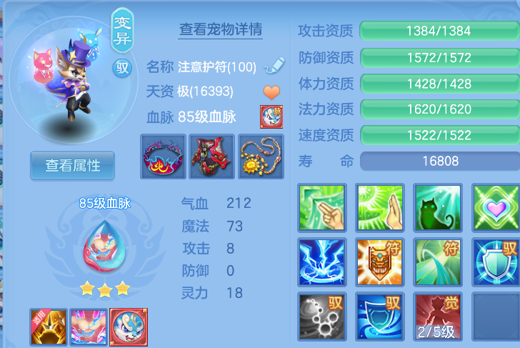 微信图片_20260805151341_163_2886.png
