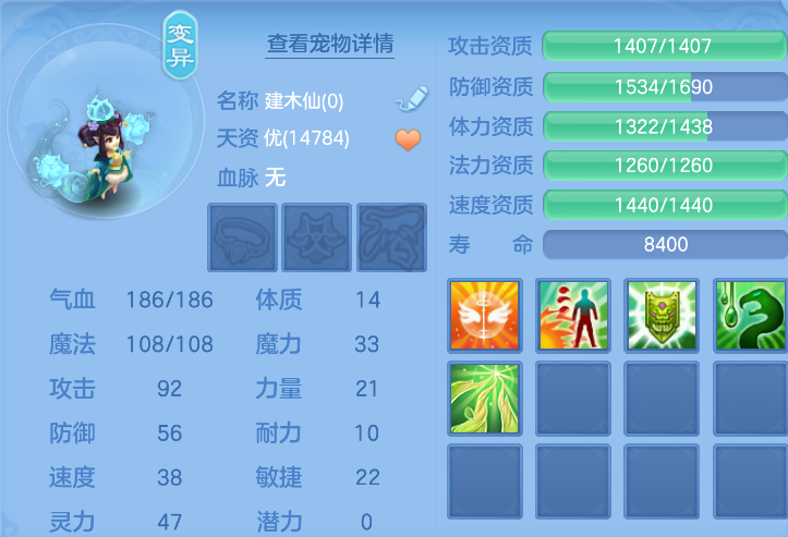 微信图片_20260805151405_166_2886.png