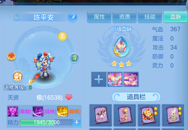 微信图片_20260805151341_164_2886.png