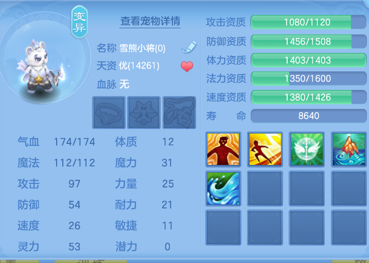 微信图片_20260805151423_169_2886.png