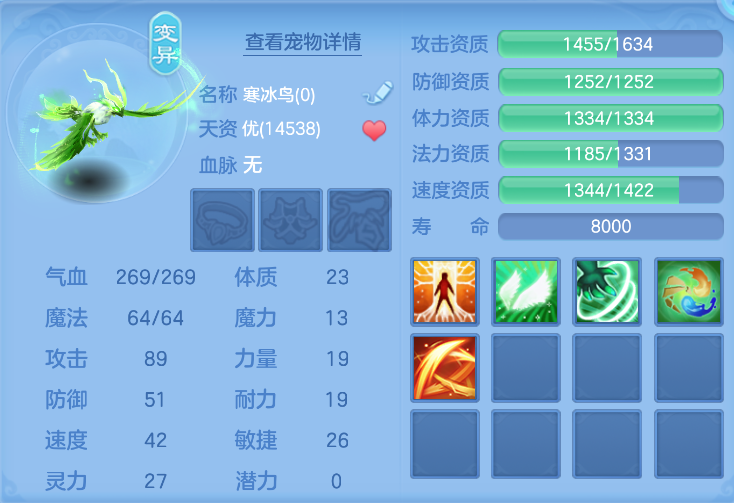 微信图片_20260805151422_168_2886.png