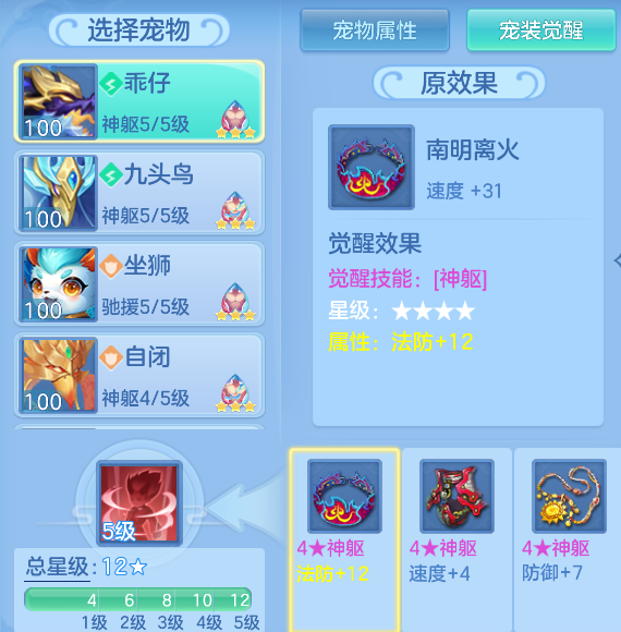 微信图片_20260805151448_171_2886.png