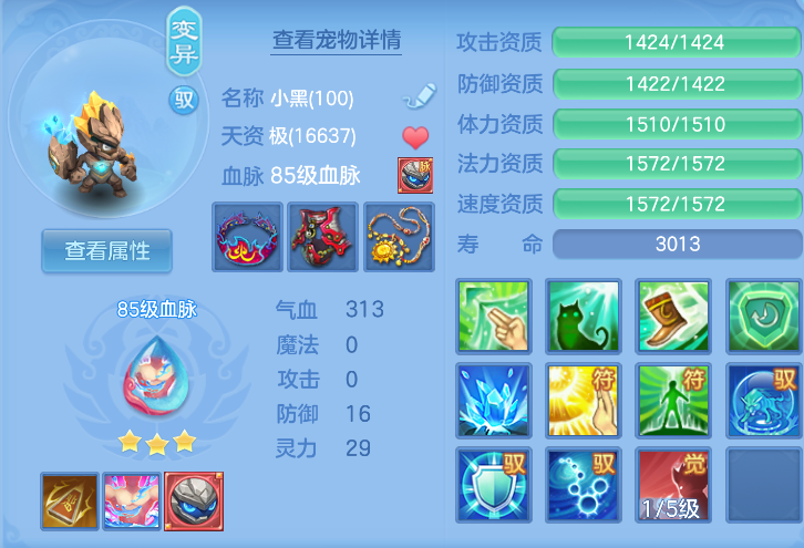 微信图片_20260805151405_167_2886.png