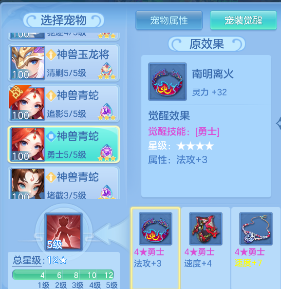 微信图片_20260805151450_175_2886.png