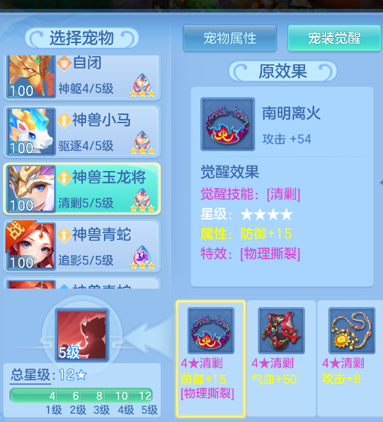 微信图片_20260805151449_173_2886.png