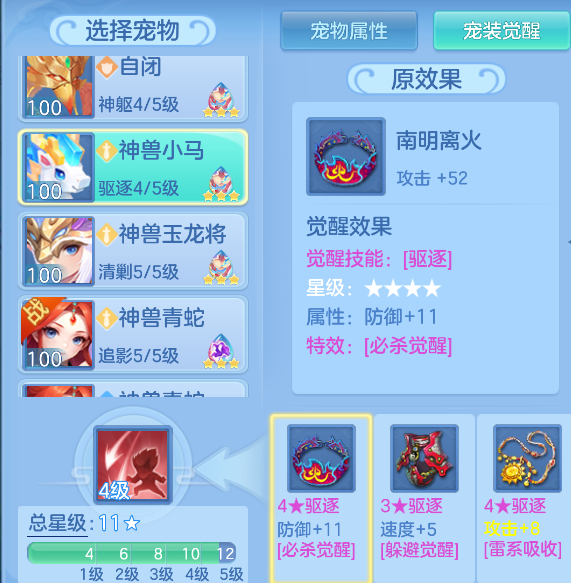 微信图片_20260805151449_172_2886.png