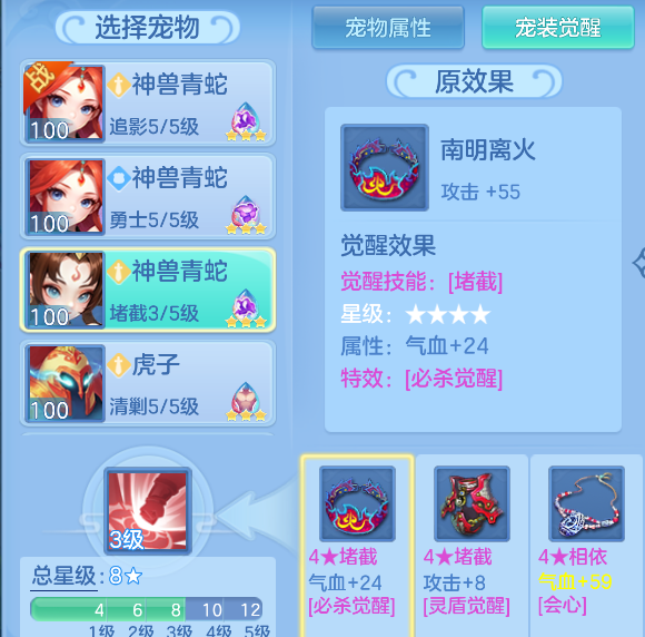 微信图片_20260805151451_176_2886.png