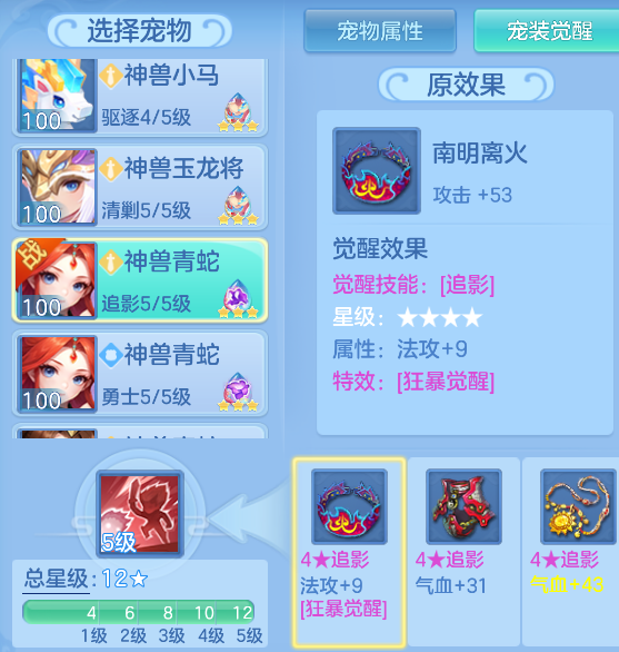微信图片_20260805151450_174_2886.png