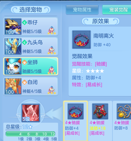 微信图片_20260805151542_180_2886.png