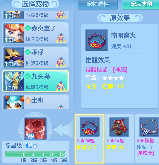 微信图片_20260805151541_179_2886.png
