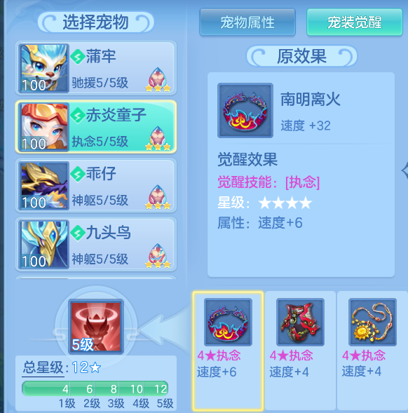 微信图片_20260805151541_178_2886.png