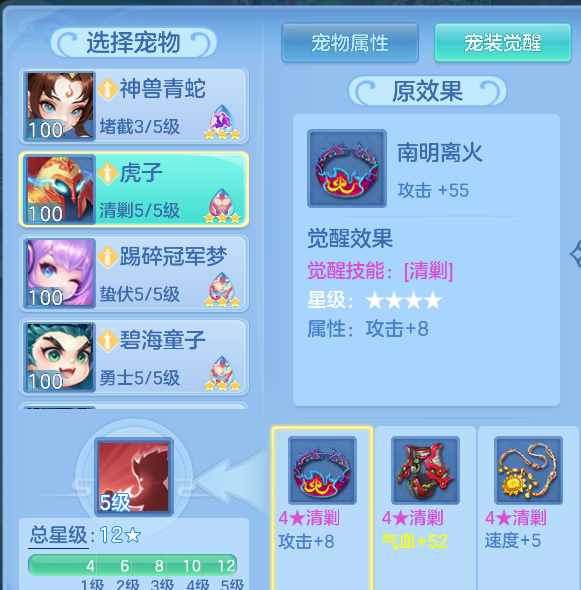 微信图片_20260805151543_182_2886.png
