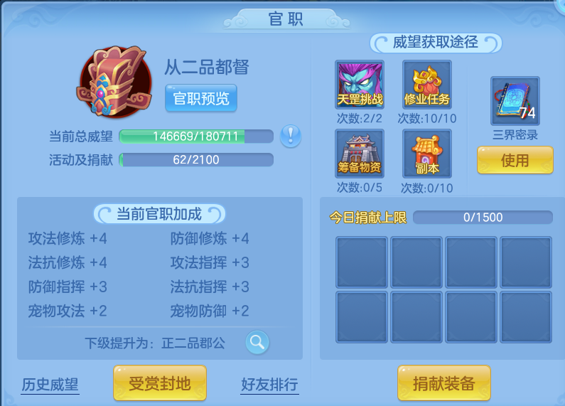 微信图片_20260805151623_198_2886.png