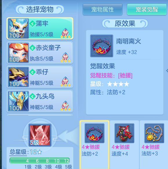 微信图片_20260805151540_177_2886.png