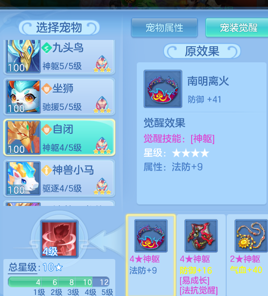 微信图片_20260805151542_181_2886.png