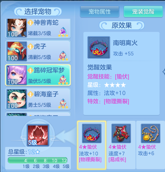 微信图片_20260805151543_183_2886.png
