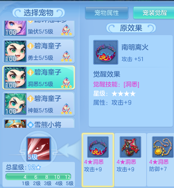 微信图片_20260805151544_185_2886.png