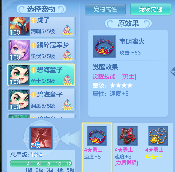 微信图片_20260805151543_184_2886.png