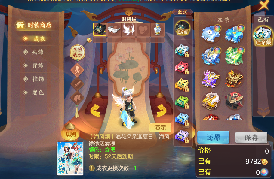 微信图片_20260805151625_202_2886.png