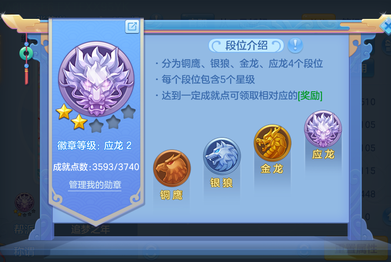 微信图片_20260805151623_199_2886.png
