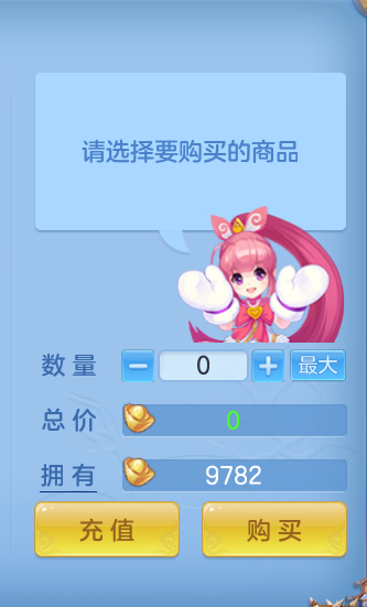 微信图片_20260805151625_203_2886.png
