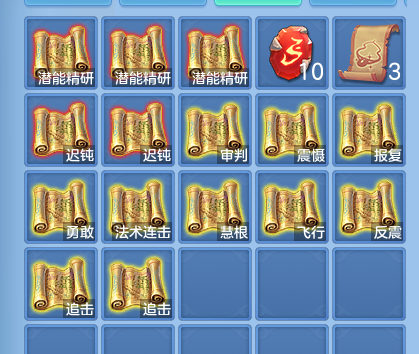 微信图片_20260805151626_206_2886.png