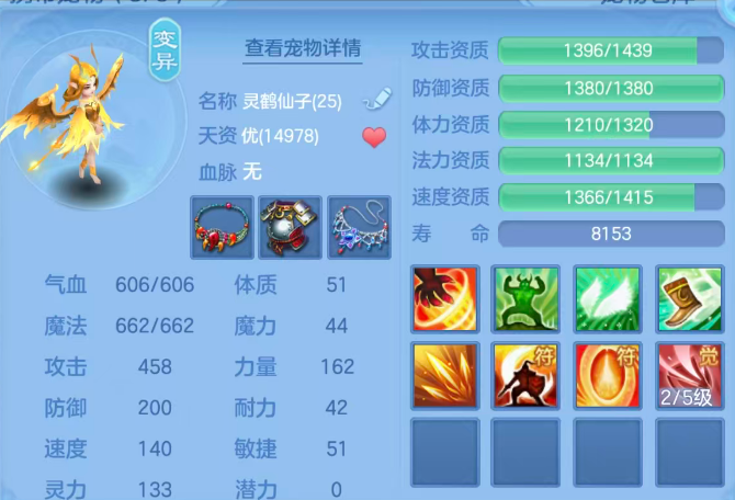 微信图片_20260805152852_67_7906.png