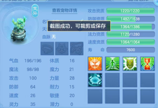 微信图片_20260805152856_68_7906.png