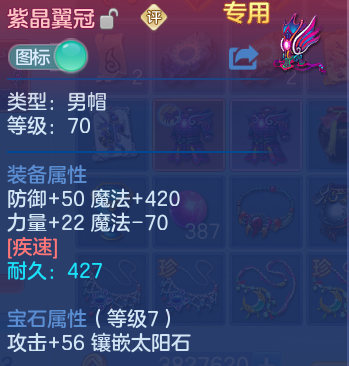 微信图片_20260805153009_19_7951.png